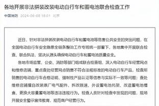 镜报：鲁尼接近伯明翰队史最低胜率，老板已经在考虑炒他鱿鱼